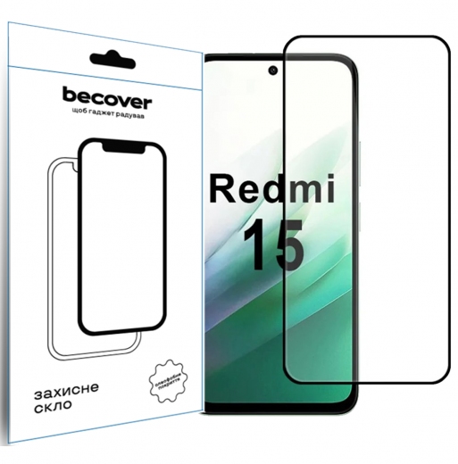 Защитное стекло Becover для Xiaomi Redmi 15 (713905) Black - фото Защитное стекло Becover для Xiaomi Redmi 15 (713905) Black - фото - интернет-магазин электроники и бытовой техники TTT