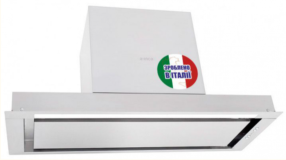 Вытяжка ELICA INN 2.0 IX/A/72 - фото Вытяжка ELICA INN 2.0 IX/A/72 - фото - интернет-магазин электроники и бытовой техники TTT