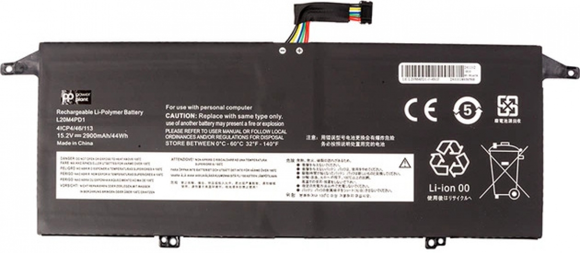Аккумулятор PowerPlant для Lenovo ThinkBook 13x ITG (L20M4PD1) 15.2V 2900mAh (NB482481) - фото - интернет-магазин электроники и бытовой техники TTT