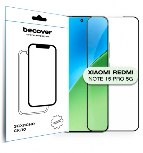 Захисне скло Becover для Xiaomi Redmi Note 15 Pro 5G (714891) Black - фото - інтернет-магазин електроніки та побутової техніки TTT