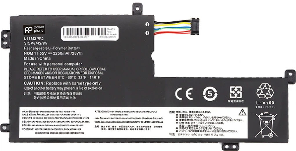 Аккумулятор PowerPlant для Lenovo IdeaPad L340-15API (L18M3PF2) 11.55V 3250mAh (NB482139) - фото - интернет-магазин электроники и бытовой техники TTT