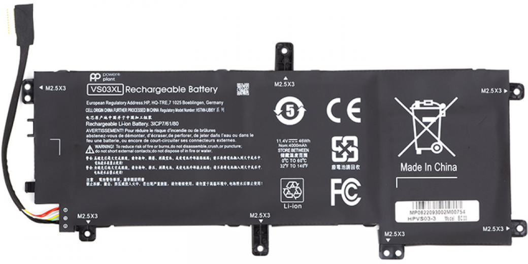 Акумулятор PowerPlant для ноутбуків HP Envy 15-AS Series (VS03XL) 11.4 V 4000 mAh (NB461899) - фото - інтернет-магазин електроніки та побутової техніки TTT
