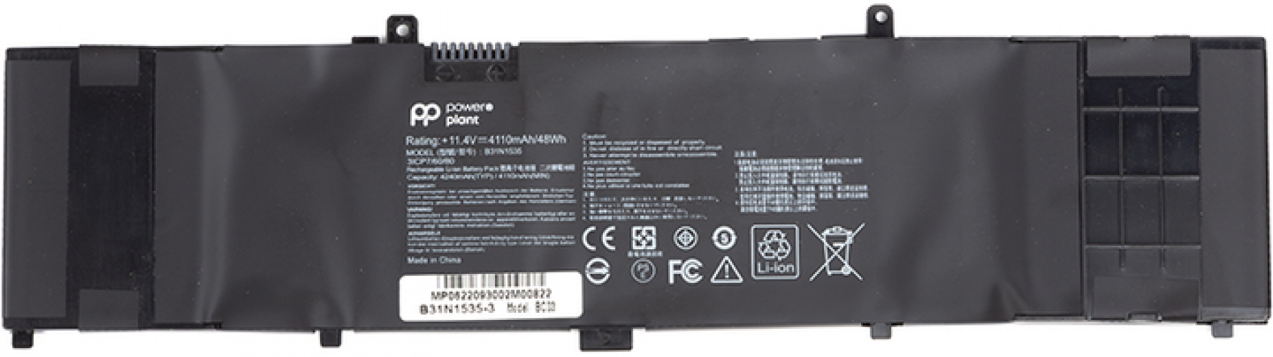 Акумулятор PowerPlant для ноутбуків ASUS Zenbook UX410UA (B31N1535) 11.4 V 4110 mAh (NB431618) - фото - інтернет-магазин електроніки та побутової техніки TTT