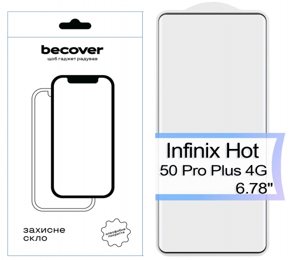 Захисне скло Becover EDGE для Infinix Hot 50 Pro Plus 4G (X6880) (713582) Black - фото Захисне скло Becover EDGE для Infinix Hot 50 Pro Plus 4G (X6880) (713582) Black - фото - інтернет-магазин електроніки та побутової техніки TTT