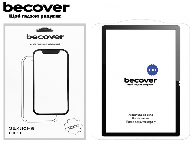 Защитное стекло BeCover 10D для Lenovo Tab M10 (3rd Gen) TB-328F 10.1