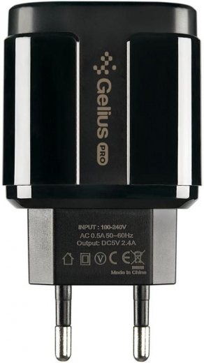 Сетевое зарядное устройство Gelius Pro Avangard GP-HC06 2USB 2.4A + Cable MicroUSB Black - фото Сетевое зарядное устройство Gelius Pro Avangard GP-HC06 2USB 2.4A + Cable MicroUSB Black - фото - интернет-магазин электроники и бытовой техники TTT