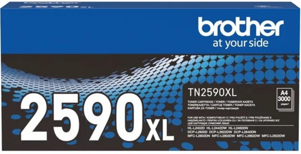Тонер-картридж Brother TN2590XL Black - фото - интернет-магазин электроники и бытовой техники TTT