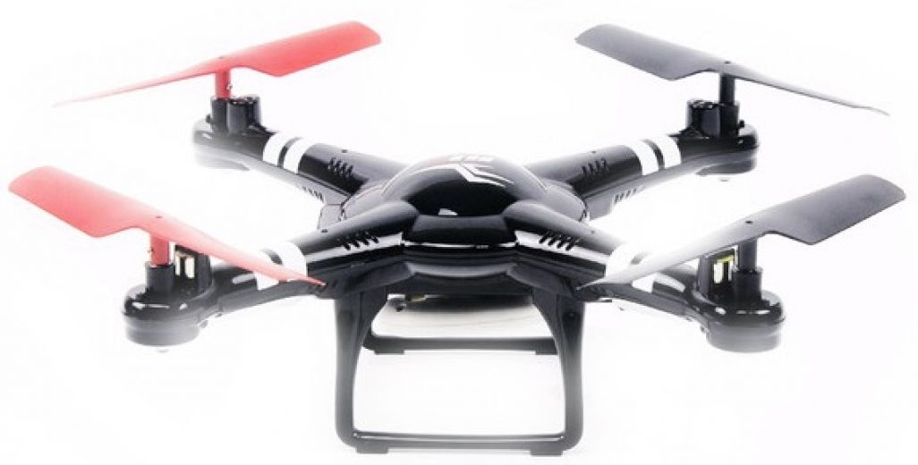 Квадрокоптер р/у WL Toys Q222G Spaceship с барометром и FPV системой (WL-Q222G-B) (2711473897124) Black - фото Квадрокоптер р/у WL Toys Q222G Spaceship с барометром и FPV системой (WL-Q222G-B) (2711473897124) Black - фото - интернет-магазин электроники и бытовой техники TTT