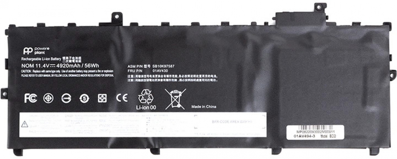 Аккумулятор PowerPlant для Lenovo IdeaPad Y470 (L10F6F01) 11.1 V 5200 mAh (NB481637) - фото - интернет-магазин электроники и бытовой техники TTT