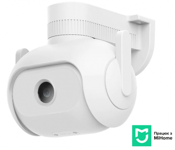 IP-камера IMILAB EC5 Floodlight Camera (CMSXJ55A) - фото - интернет-магазин электроники и бытовой техники TTT