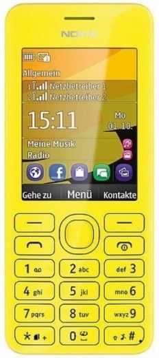 Мобільний телефон Nokia 206 Asha Dual Sim Yellow - фото - інтернет-магазин електроніки та побутової техніки TTT
