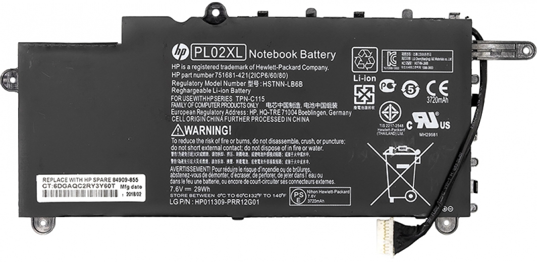 Аккумулятор для ноутбуков HP Pavilion 11-N X360 (HSTNN-LB6B) 7.6V 3720mAh (NB460816) - фото - интернет-магазин электроники и бытовой техники TTT