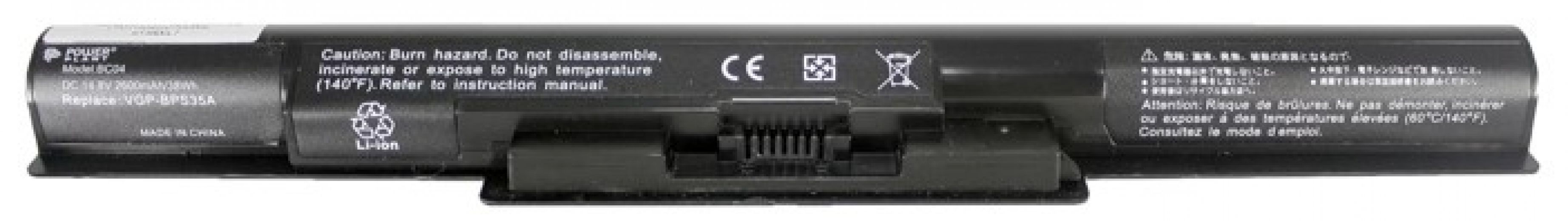 Акумулятор PowerPlant VGP-BPS35A для Sony Vaio Fit 14E Black (14.8V/2600mAh/4 Cells) (NB00000237) - фото - інтернет-магазин електроніки та побутової техніки TTT