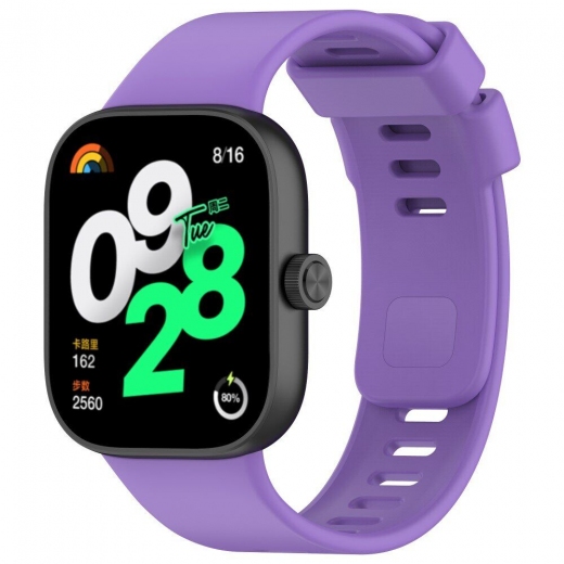 Ремешок BeCover для Xiaomi Redmi Watch 4 (711502) Purple - фото - интернет-магазин электроники и бытовой техники TTT