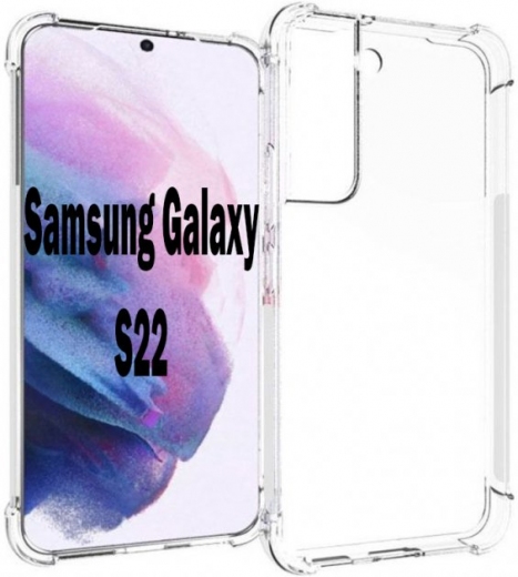 Панель Anti-Shock BeCover для Samsung Galaxy S22 SM-S901 (707504) Clear - фото Панель Anti-Shock BeCover для Samsung Galaxy S22 SM-S901 (707504) Clear - фото - інтернет-магазин електроніки та побутової техніки TTT