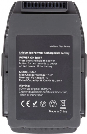 Акумулятор PowerPlant DJI Mavic 2 Pro 3850mAh (CB970605) - фото Акумулятор PowerPlant DJI Mavic 2 Pro 3850mAh (CB970605) - фото - інтернет-магазин електроніки та побутової техніки TTT