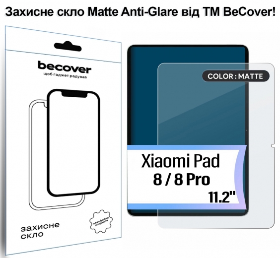 Захисне скло Becover (Matte Anti-Glare) для Xiaomi Pad 8 / 8 Pro 11.2