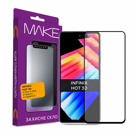 Захисне скло MakeFuture для Infinix Hot 30 (MGF-IH30) - фото - інтернет-магазин електроніки та побутової техніки TTT