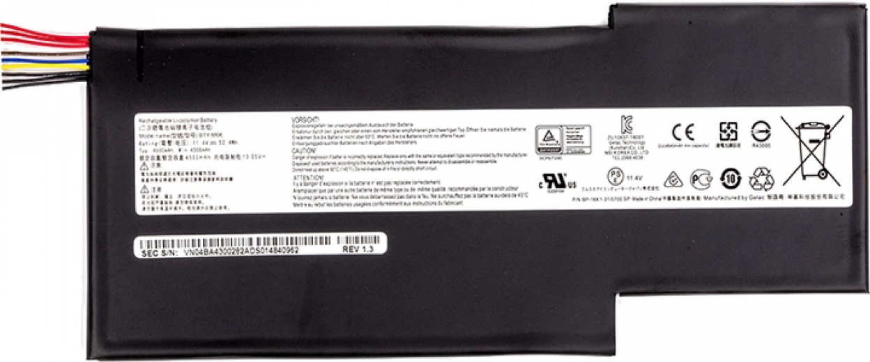Аккумулятор PowerPlant для MSI GS63VR (BTY-M6K) 11.4V 4600mAh - фото - интернет-магазин электроники и бытовой техники TTT