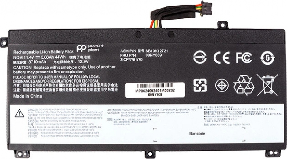 Акумулятор PowerPlant для Lenovo ThinkPad T550 (00NY639) 11.1V 3710mAh (NB482634) - фото - інтернет-магазин електроніки та побутової техніки TTT