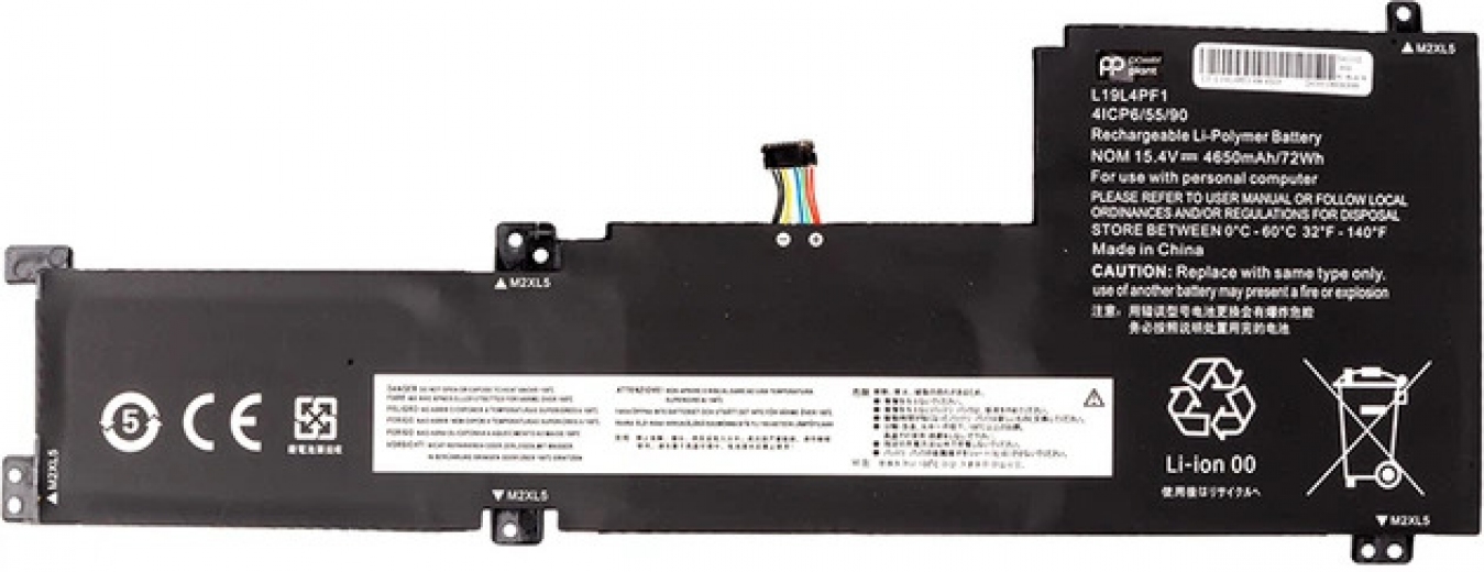 Аккумулятор PowerPlant для Lenovo Ideapad 5-15 (L19L4PF1) 15.4V 4650mAh (NB482429) - фото - интернет-магазин электроники и бытовой техники TTT