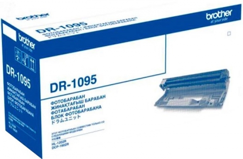 Драм-картридж Brother DR1095 Black - фото - интернет-магазин электроники и бытовой техники TTT