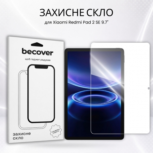 Защитное стекло Becover для Xiaomi Redmi Pad 2 SE 9.7