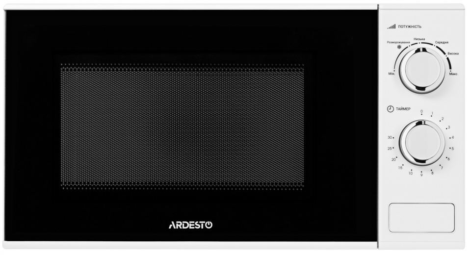 Мікрохвильова піч Ardesto GO-M923W - фото - інтернет-магазин електроніки та побутової техніки TTT