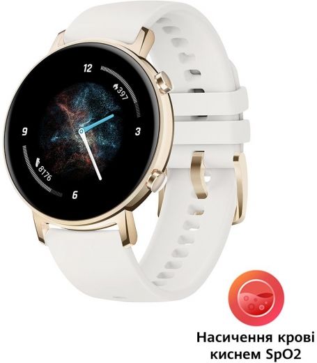 Смарт часы Huawei Watch GT2 42mm Frosty White - фото - интернет-магазин электроники и бытовой техники TTT