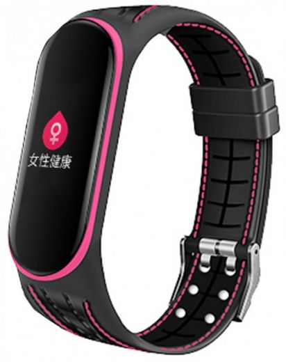 Ремешок BeCover Lattice Style для Xiaomi Mi Smart Band 5 (705163) Pink - фото - интернет-магазин электроники и бытовой техники TTT