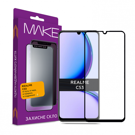 Захисне скло MakeFuture для Realme C53 (MGF-RC53) - фото - інтернет-магазин електроніки та побутової техніки TTT