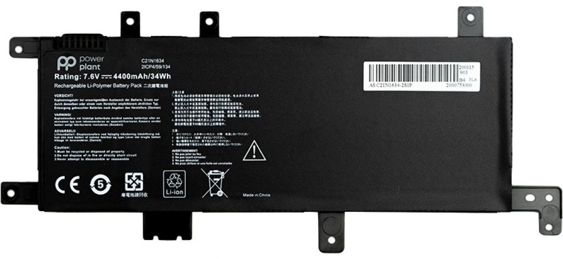 Акумулятор PowerPlant для ноутбуків Asus VivoBook A580U (C21N1634) (7.6V/4400mAh/2Cells) (NB431144) - фото - інтернет-магазин електроніки та побутової техніки TTT