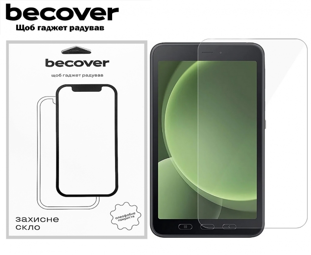 Защитное стекло Becover для Samsung Galaxy Tab Active 5 SM-X306B 8