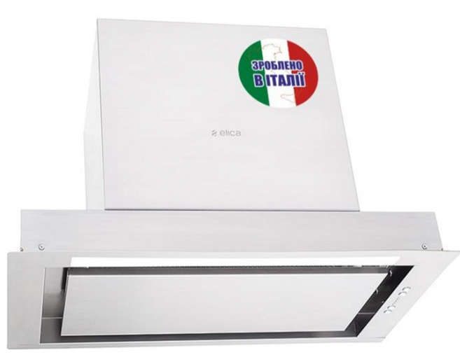 Вытяжка ELICA INN 2.0 IX/A/52 - фото Вытяжка ELICA INN 2.0 IX/A/52 - фото - интернет-магазин электроники и бытовой техники TTT