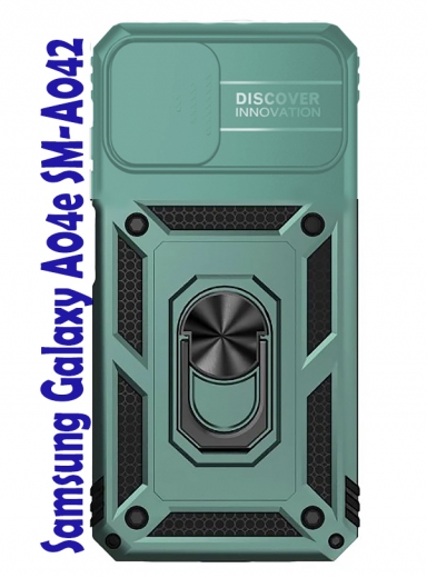 Панель BeCover Military для Samsung Galaxy A04e SM-A042 (708807) Dark Green - фото - интернет-магазин электроники и бытовой техники TTT