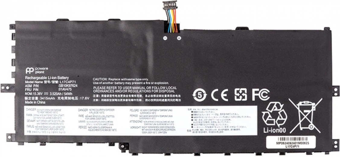 Аккумулятор PowerPlant для Lenovo ThinkPad X1 Yoga 2018 (L17C4P71) 15.36V 3520mAh (NB482566) - фото - интернет-магазин электроники и бытовой техники TTT