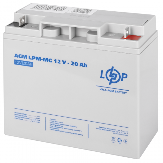 Аккумуляторная батарея LogicPower LPM-MG 12V - 20 Ah (LP6556) - фото - интернет-магазин электроники и бытовой техники TTT