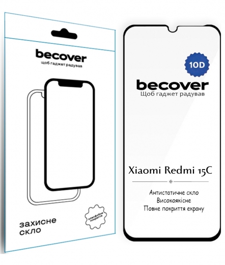 Захисне скло BeCover для Xiaomi Redmi 15C 4G/5G 10D (713908) Black - фото - інтернет-магазин електроніки та побутової техніки TTT
