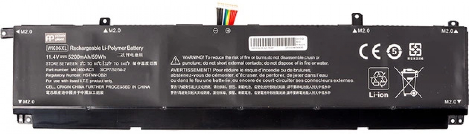 Аккумулятор PowerPlant для HP 7 Series 17-CK (WK06XL) 11.4V 5200mAh (NB462414) - фото - интернет-магазин электроники и бытовой техники TTT
