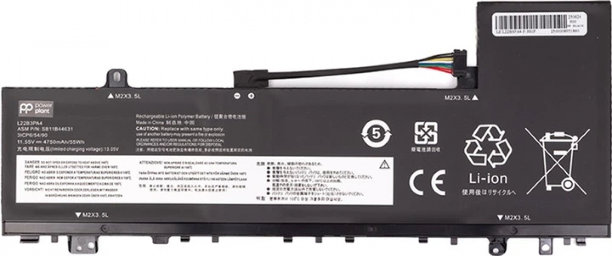 Аккумулятор PowerPlant для Lenovo IdeaPad Slim 5 14ABR8 (L22B3PA4) 11.55V 4750mAh (NB482726) - фото - интернет-магазин электроники и бытовой техники TTT