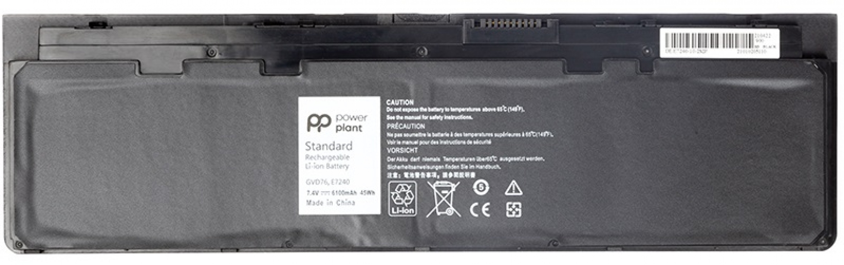 Акумулятор PowerPlant для DELL Latitude E7240 (WD52H, DL7240PJ) 7.4V 45Wh (original) (NB440740) - фото - інтернет-магазин електроніки та побутової техніки TTT