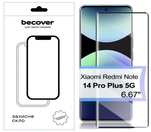 Защитное стекло Becover EDGE для Xiaomi Redmi Note 14 Pro Plus 5G (713580) Black - фото - интернет-магазин электроники и бытовой техники TTT