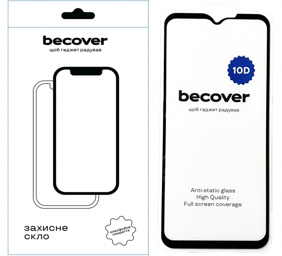 Захисне скло BeCover для Samsung Galaxy Xcover7 10D (711363) Black - фото - інтернет-магазин електроніки та побутової техніки TTT