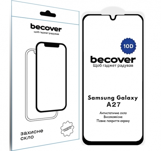 Защитное стекло BeCover для Samsung Galaxy A27 SM-A276 10D (714915) Black - фото - интернет-магазин электроники и бытовой техники TTT