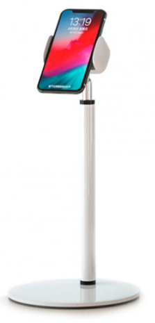 Тримач для планшета BeCover BC014 (704859) White  - фото - інтернет-магазин електроніки та побутової техніки TTT