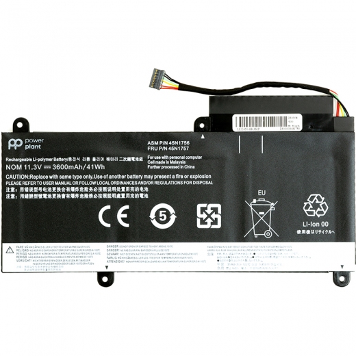 Аккумулятор для ноутбука Lenovo ThinkPad E450 (45N1754) 11.3V 3600mAh - фото - интернет-магазин электроники и бытовой техники TTT