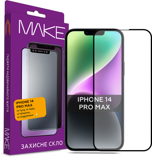 Защитное стекло Make Full Cover для Apple iPhone 14 Pro Max (MGF-AI14PM) - фото - интернет-магазин электроники и бытовой техники TTT