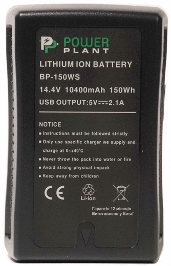 Батарейний блок V-mount PowerPlant Sony BP-150WS 10400mAh DV00DV1415 - фото Батарейний блок V-mount PowerPlant Sony BP-150WS 10400mAh DV00DV1415 - фото - інтернет-магазин електроніки та побутової техніки TTT