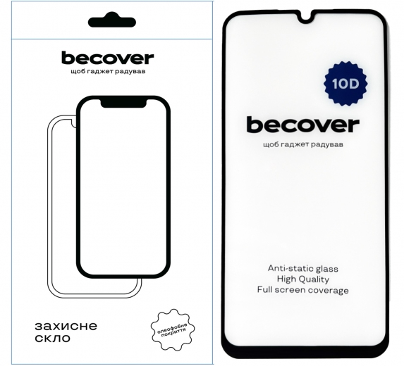 Захисне скло BeCover для Samsung Galaxy M15 5G SM-M156 10D (711357) Black - фото - інтернет-магазин електроніки та побутової техніки TTT