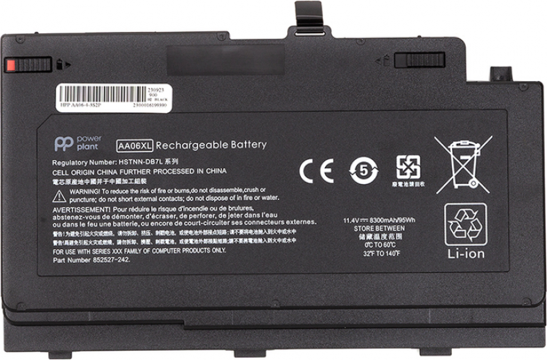Аккумулятор PowerPlant для ноутбуков HP ZBook 17 G4 (AA06XL) 11.4V 8300mAh (NB462193) - фото - интернет-магазин электроники и бытовой техники TTT
